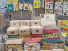 -优你客(久光百货店)