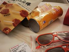 -保定金棕榈先天下国际影城(LUXE)