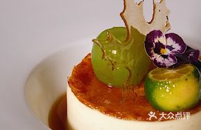 Stewed Egg with Delicacy