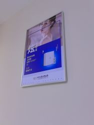 -蓝山医疗美容医院