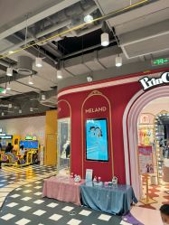 -meland亲子乐园(北京首开通州万象汇店)