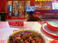 -老闵田螺馆·南昌市井菜·特色小吃(总店)