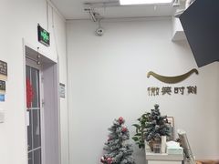 -微笑时刻照相馆·企业合影·商务外拍(北京五道口店)