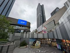 -东莞松山湖万象汇