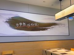 -吉野家(复兴路第二餐厅店)