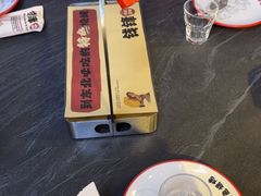 -钱锋炭缸烧烤(南湖大路总店)