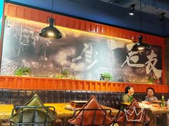 -老友烧烤(万达店)
