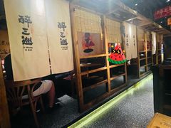 -醉三巡酒馆(浑南店)