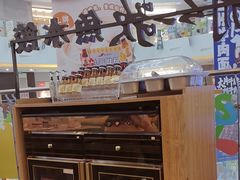 -船歌·鱼水饺青岛菜(枫蓝国际购物中心店)