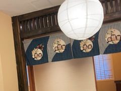 -蘭·日本料理铁板烧(碧云路店)