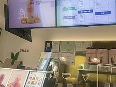 -果呀呀(国金街店)
