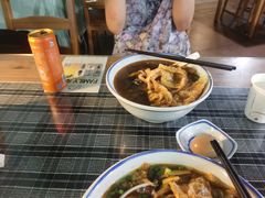-八十八粉儿(尚都店)