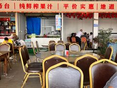 -潘先生平价海鲜城(神州半岛店)