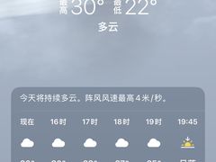 -白洋淀景区