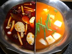 -湊湊火锅·茶憩(上海合生汇店)