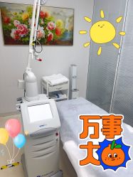 -北京楚诺医疗美容