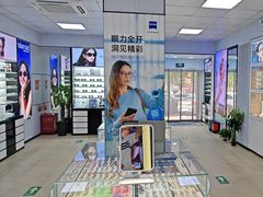 -大明眼镜(方庄店)
