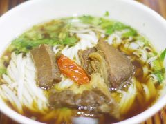 -肆姐面粉馆(坡子街店)