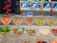 -涨巢·潮玩水疗局