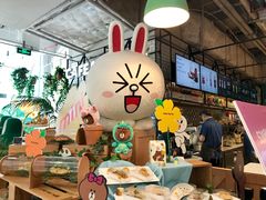 -厝内小眷村(天河南一路店)