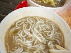 糊汤粉-汪记鲜鱼糊汤粉(沈阳路总店)