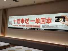 -呷哺呷哺(长治万达店)