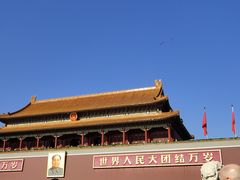 -北京全聚德(王府井店)