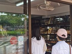 门面-安德鲁饼店(总店)