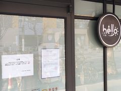-麦当劳(静安寺店)