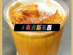 -NokNok Coffee(宽窄巷子店)