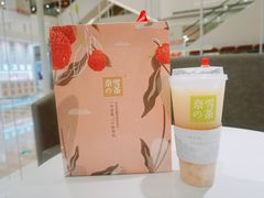 -奈雪的茶(市百一店)