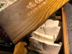 -渝涯重庆豆花老火锅(中赢国际店)