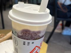 多肉葡萄-喜茶(天津乐宾百货店)