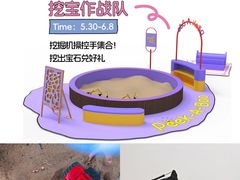 -宁波鄞州印象城