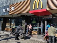 -麦当劳(双榆树店)