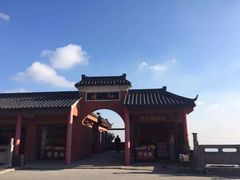 -句容茅山景区