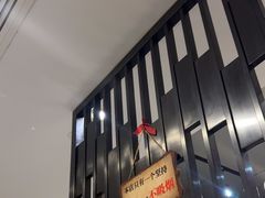 -阿龙酒煲(海宁新苑路店)