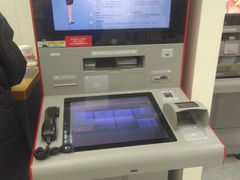 -招商银行(北京常营支行)