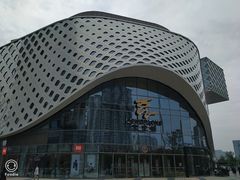 -宝龙城(杭州滨江店)