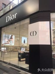 -Dior