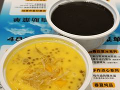 生磨黑芝麻糊（冰）-满记甜品(王府井北京市百货大楼店)