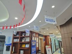 -咿呀口腔(光谷分院)