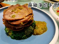 藤椒薄切牛肉-鹿港小镇(悠唐店)