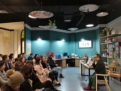 -六艺文化艺术机构