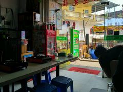-百味香重庆鸡公煲(厦大学生公寓老店)