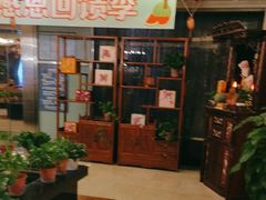 -汤泉良子.足疗按摩.SPA(中关村店)