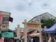 -淇沙湾渔村餐厅