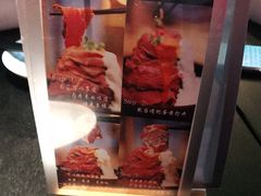 -YAMAKAWA(龙湖胥江天街店)