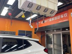 -天猫养车贴膜轻改·蓝电(优匹康桥东路店)