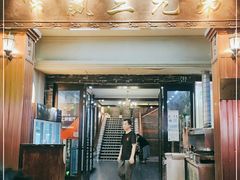 门面-常赢三兄弟·清真涮肉(崂山路总店)